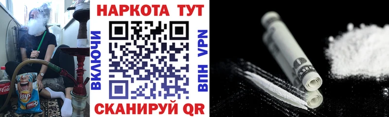 Где продают наркотики Снежногорск Каннабис  Амфетамин  Гашиш  Меф мяу мяу  Кокаин 