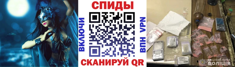 Amphetamine 97% Снежногорск