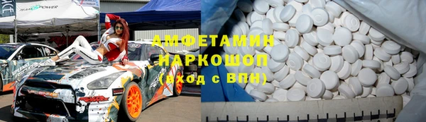 mix Алексеевка