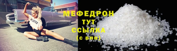 mix Алексеевка