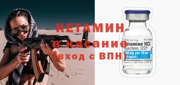 каннабис Алексин
