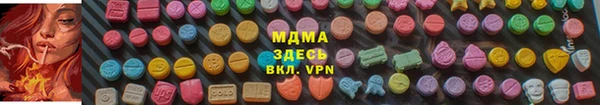 прущая мука Алзамай