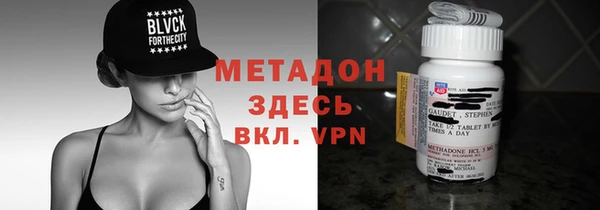 mix Алексеевка