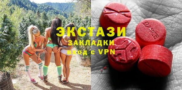 каннабис Алексин