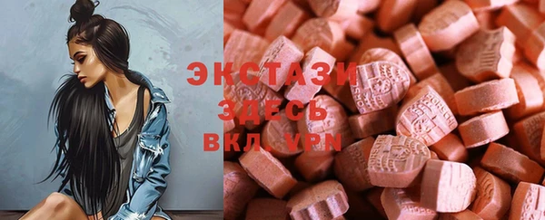 mix Алексеевка