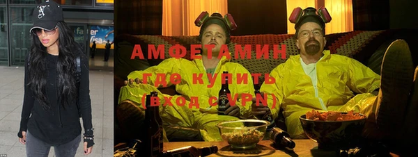 прущая мука Алзамай