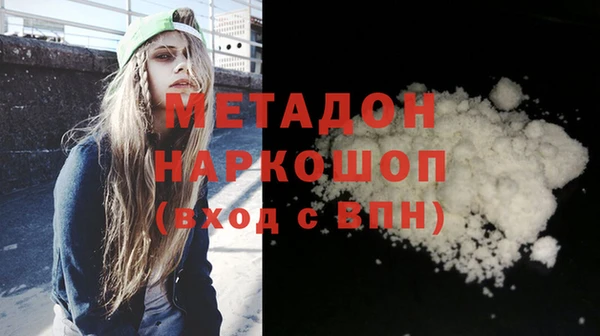 mix Алексеевка
